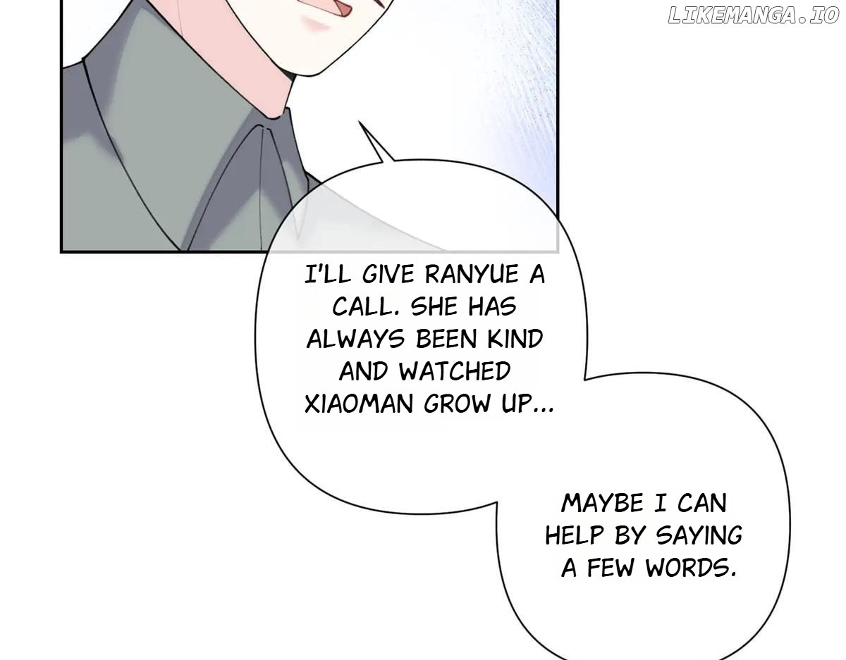 Her Marriage Was Called Off at Daytime, the Cutely Fierce Commander Asked Her For a Hug at Night Chapter 78 - page 14
